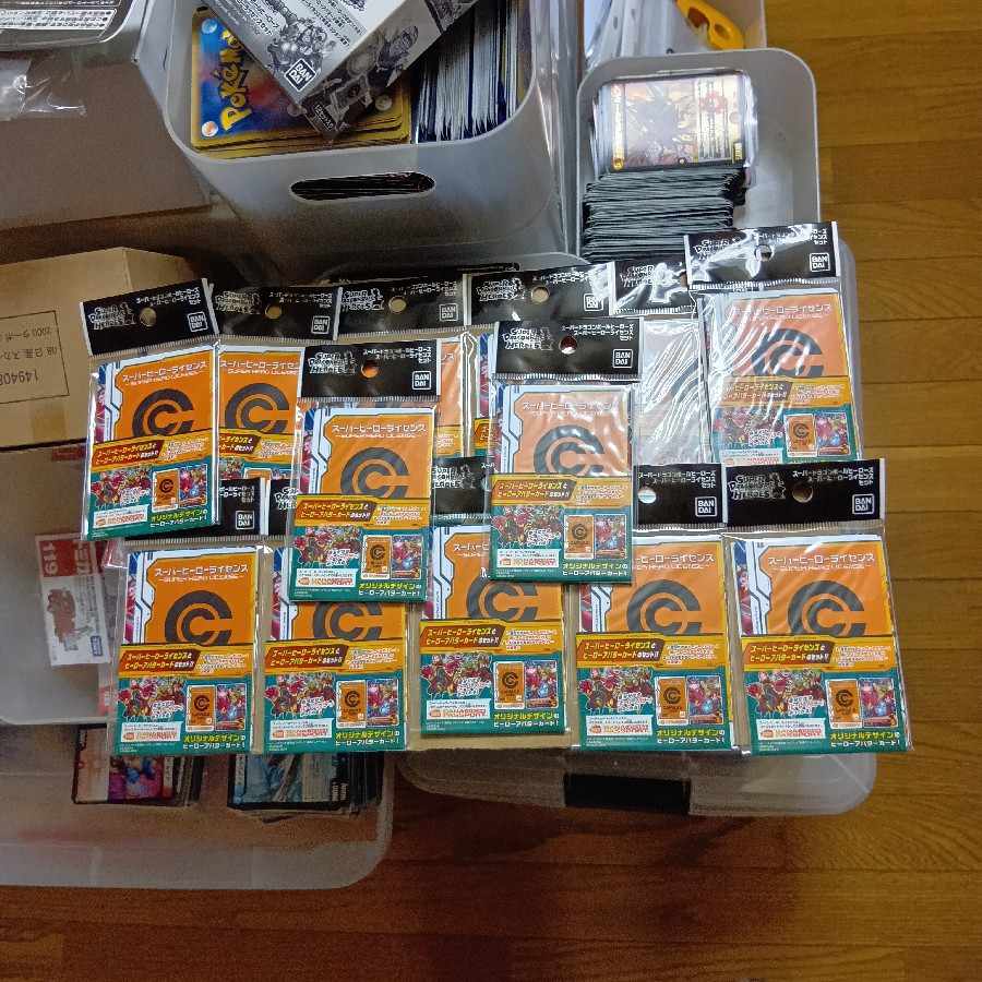Set of 13 Set of 13 new, unused, unopened new, unused, unopened Super Dragon Ball Heroes Super Hero License Set 13枚