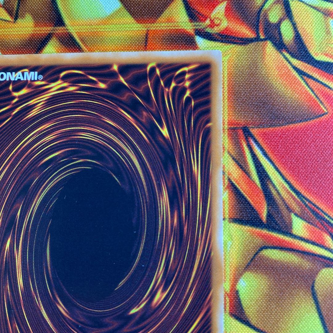 遊戯王　F・G・D レリーフ BPCT-JP005 1枚