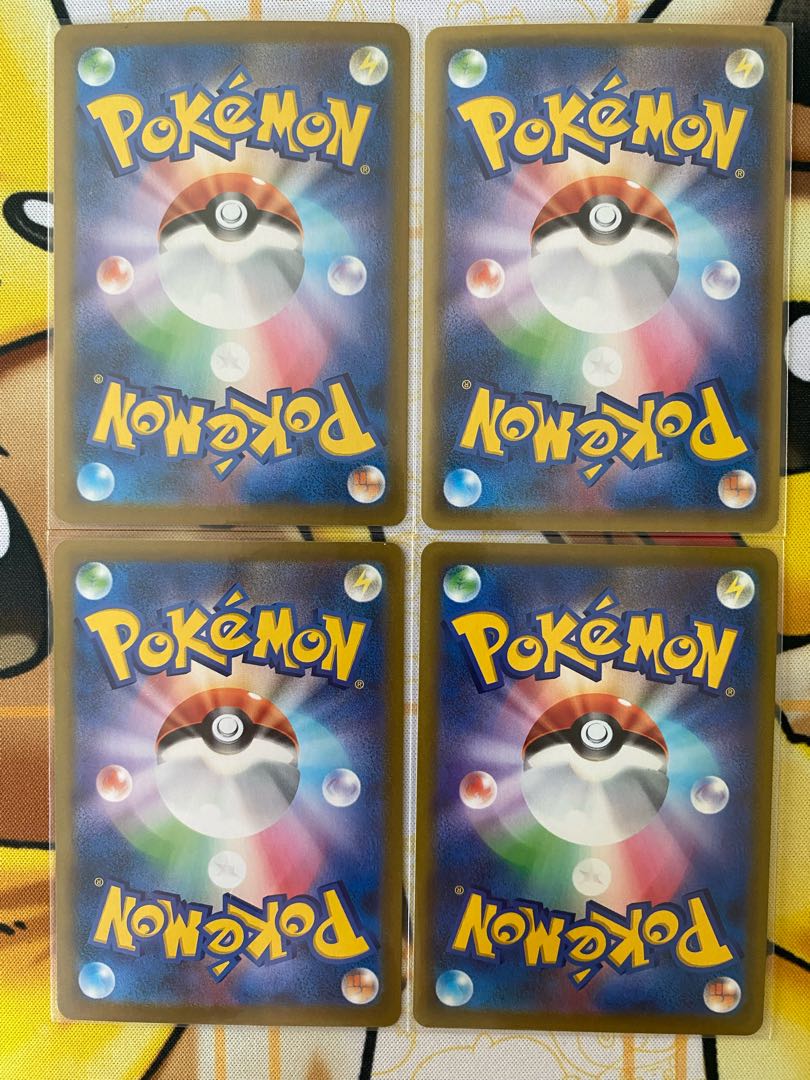 Pokémon Card CrobatV RR RRR