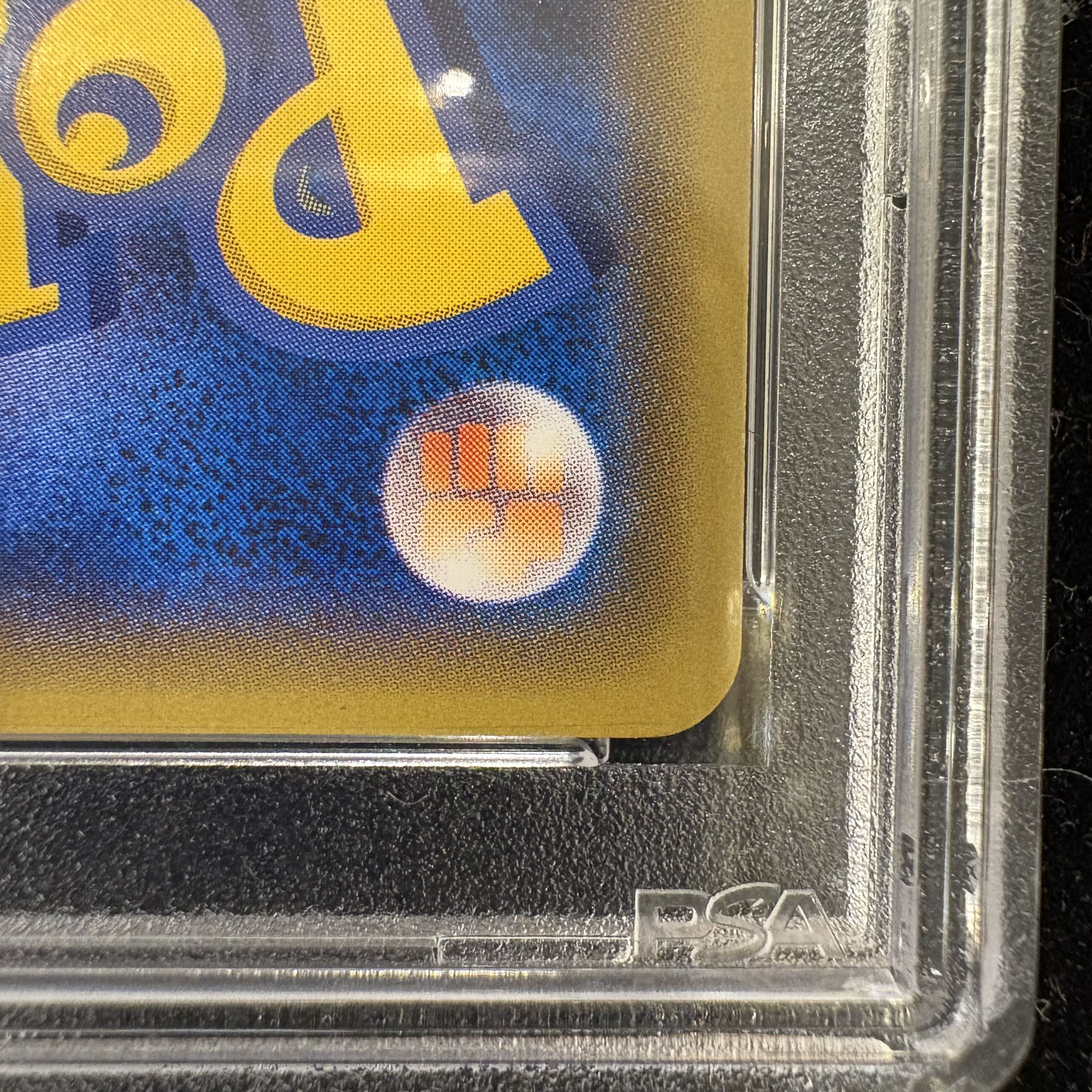 PSA10] Mallow (SR) {055/050} 1枚