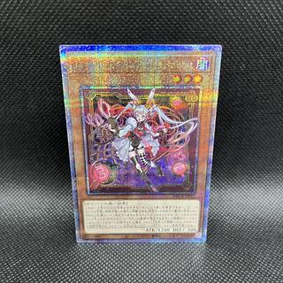 遊戯王　マリスポーンホワイトラビット 25thシークレット M∀LICE＜P＞White Rabbit/25thシークレット【モンスター