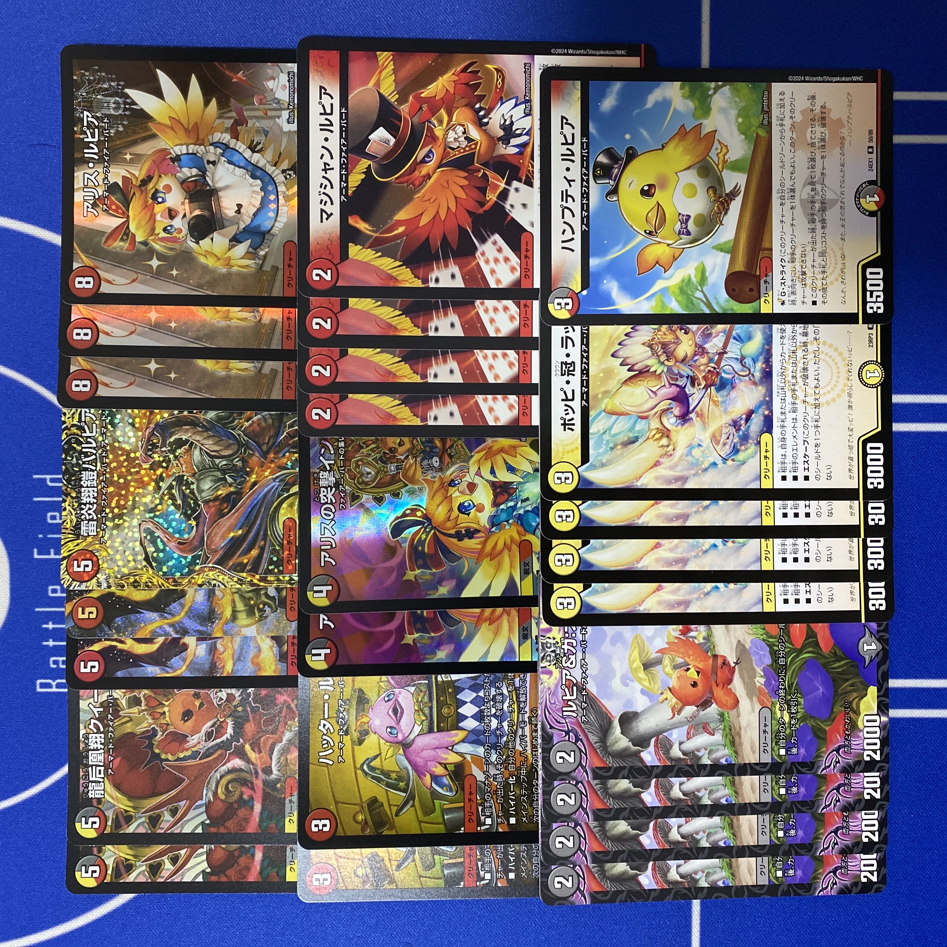 本格構築 デイガファイアーバード 三重スリーブ 浮かべる ポッピ 本格構築 デイガファイアーバード 三重スリーブ 浮かべる ポッピ