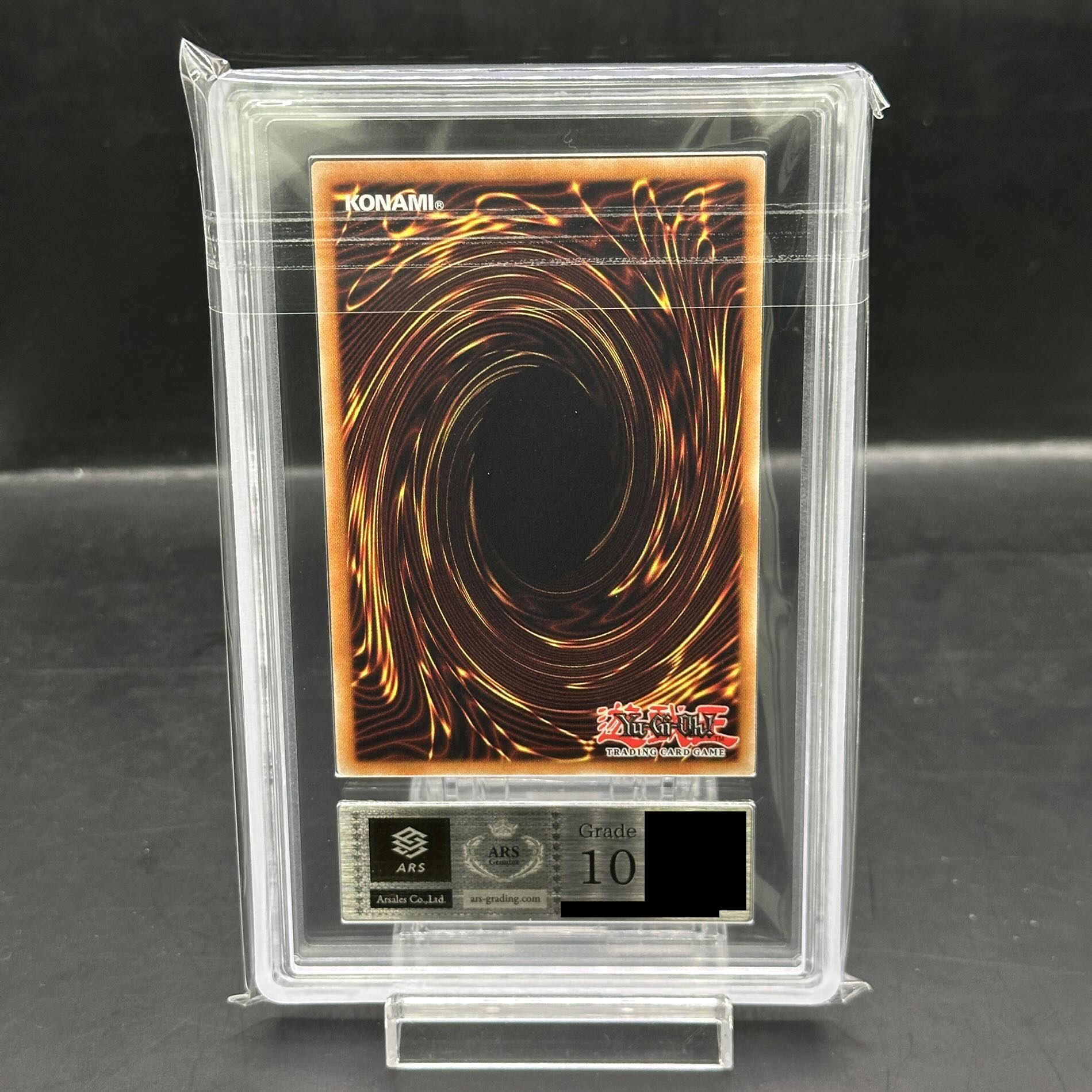 [ARS10] Jimbouni no Tenjin [Ultra] {2019-EN003} 1枚