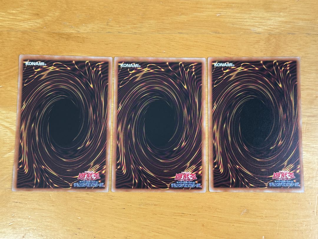 Raigeki Normal TT01-JPA20 3 sheets