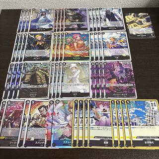 ルッチ デッキ」の激安通販 | magi ルッチ デッキ」の激安通販 | magi