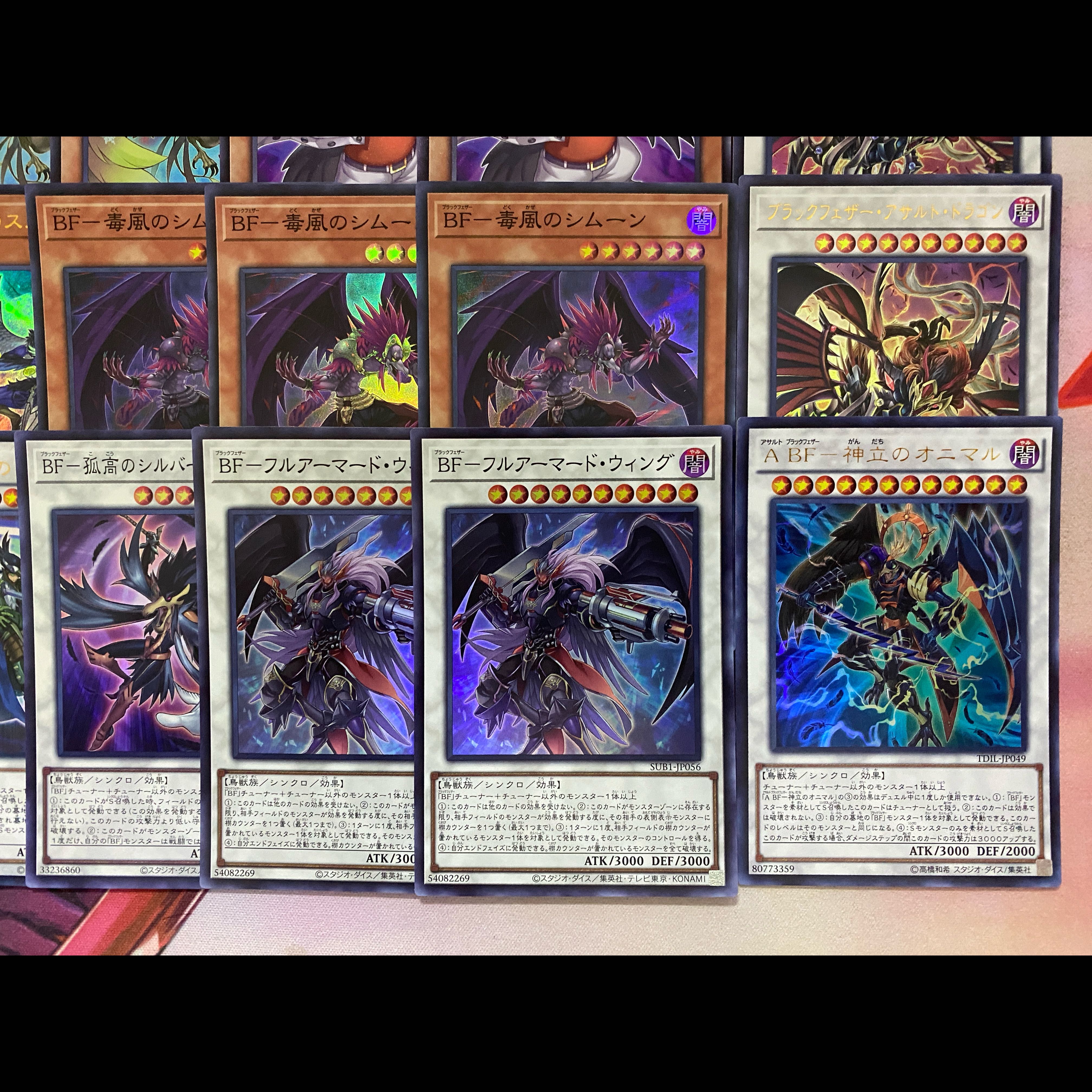 【24時間以内発送】遊戯王　BF　ブラックフェザー　本格構築済みデッキ 24時間以内発送】遊戯王 BF ブラックフェザー 本格構築済みデッキ 1枚