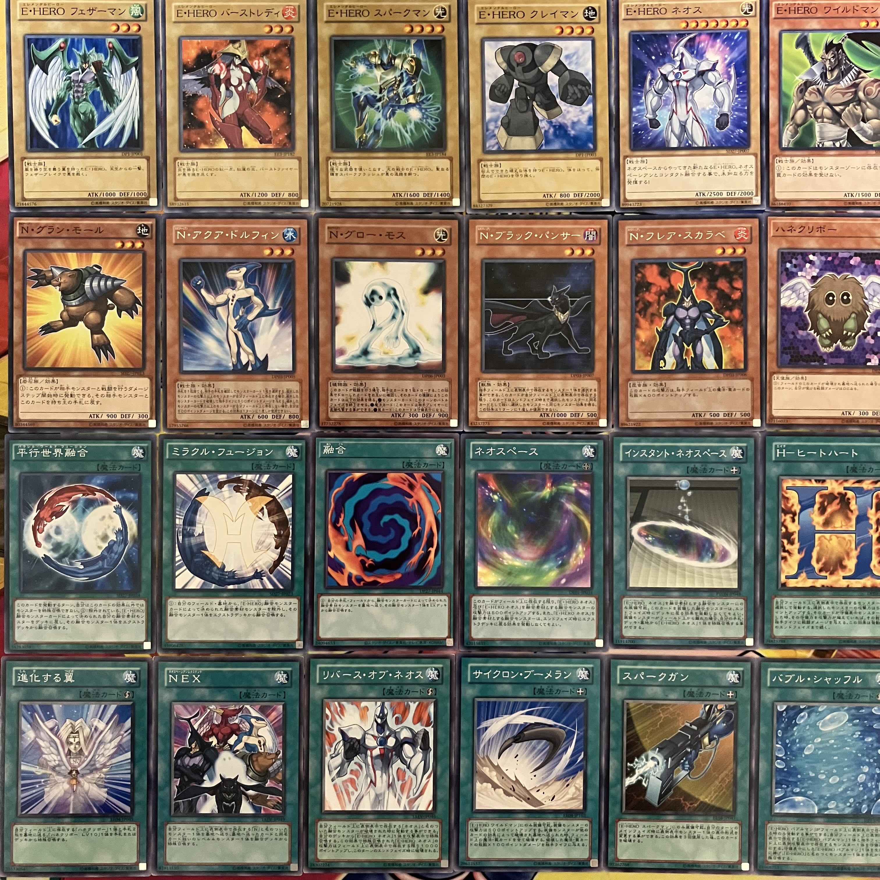 No.1520 遊城十代デッキ 遊戯王 Jaden Yuki deck 1枚