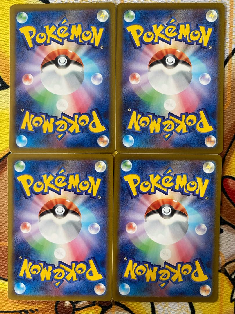 ポケモンカード　ブイゼル 1枚