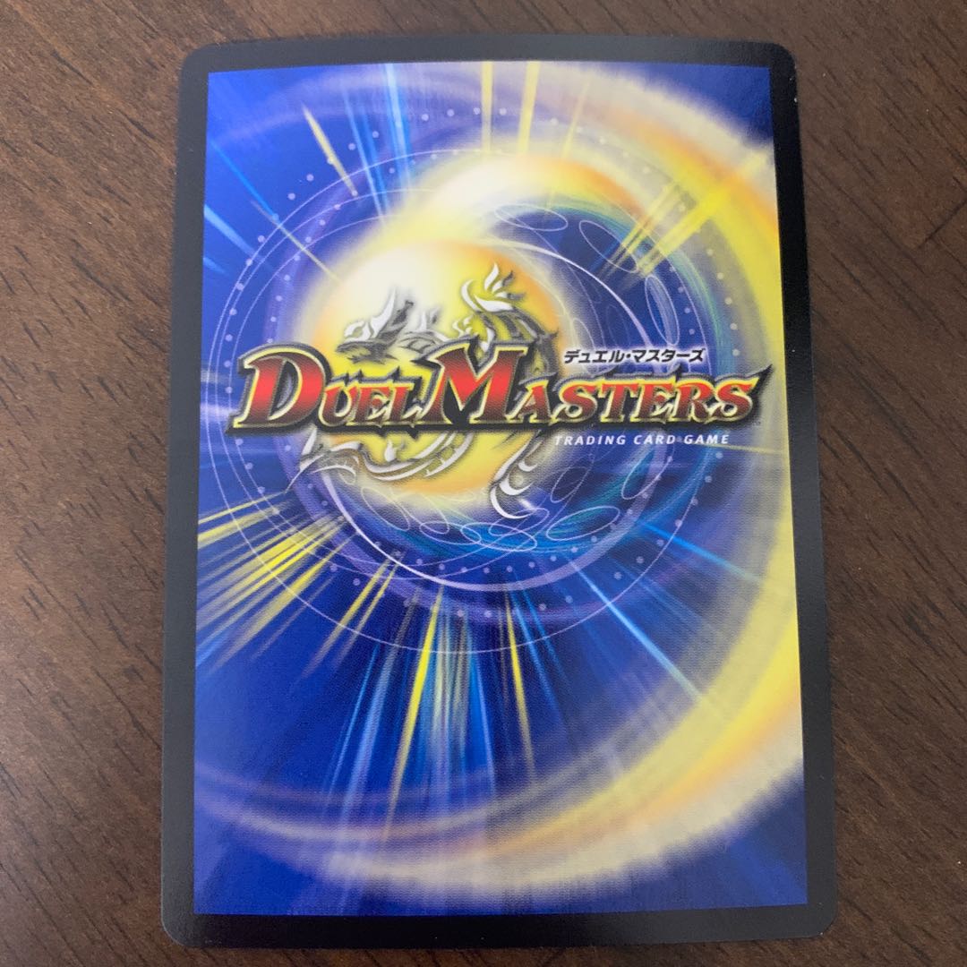 お目覚めメイ様 VR 11/51 1枚