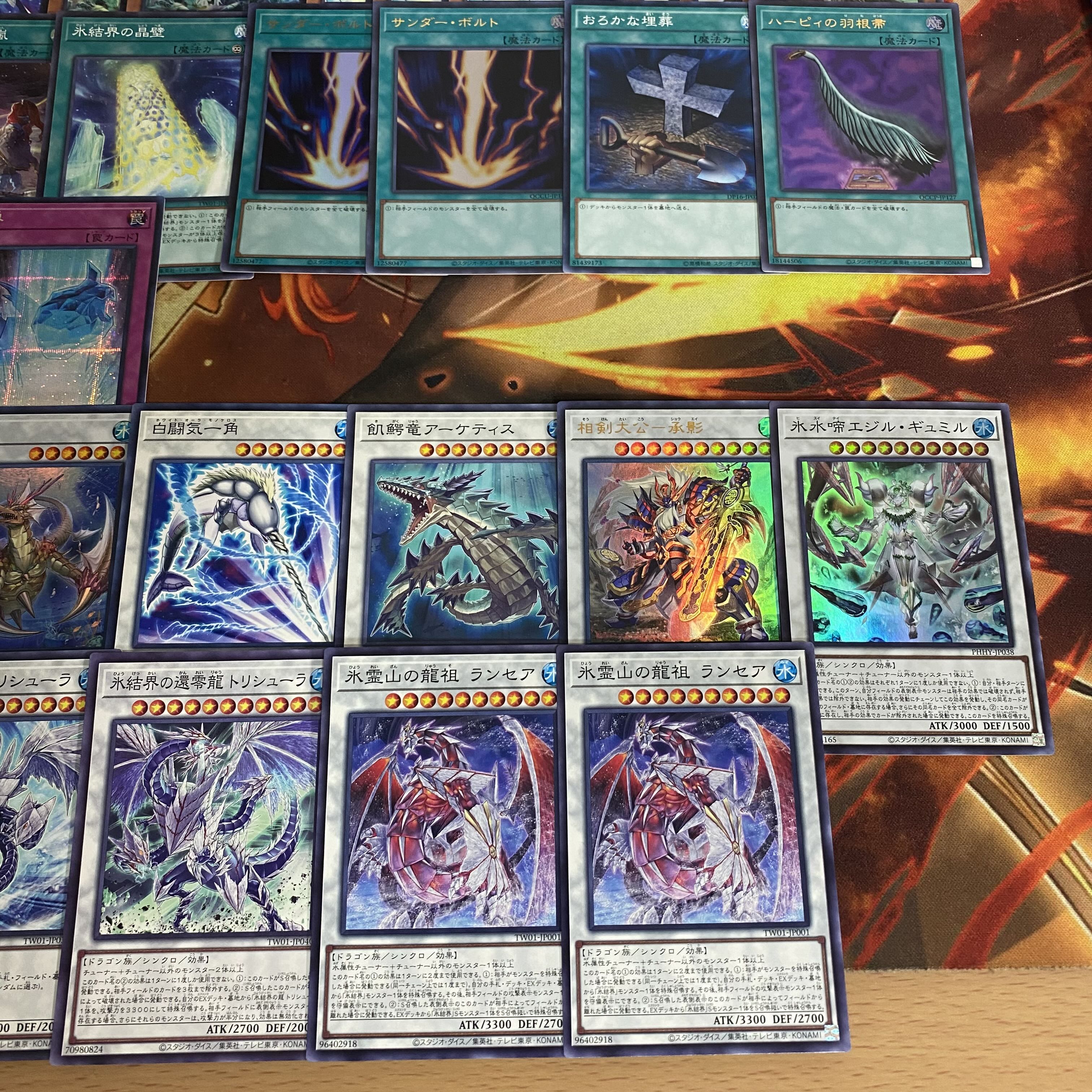 Yu-Gi-Oh! Ice Barrier Deck Full-Scale Construction Egil Rahn Sangen Daikong - Cheng Kage Multi Yammy