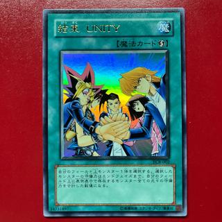 Bem Unity Ultra Rare 002 1枚