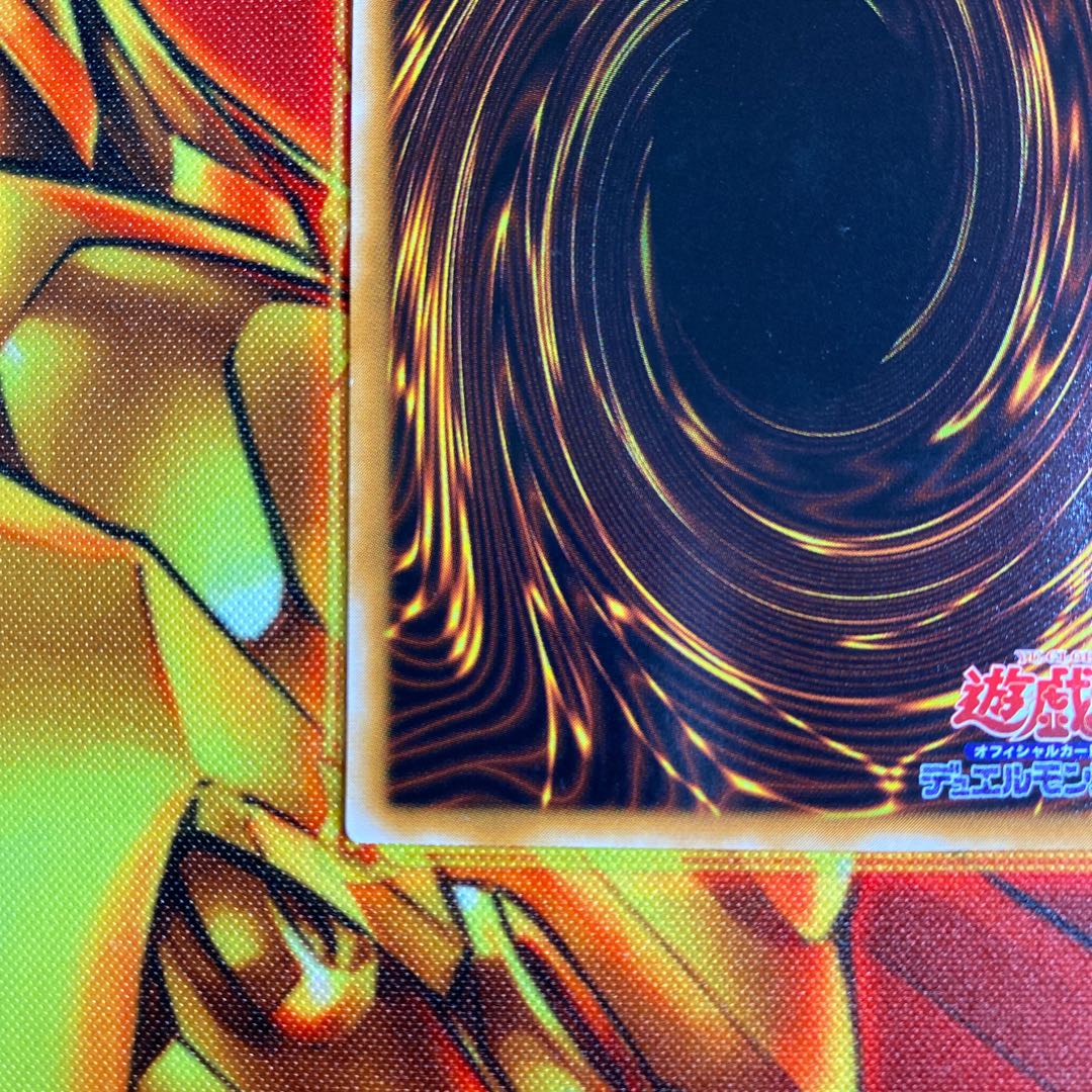 遊戯王 バスターブレイダー パラレル CAー51の通販 ショウ