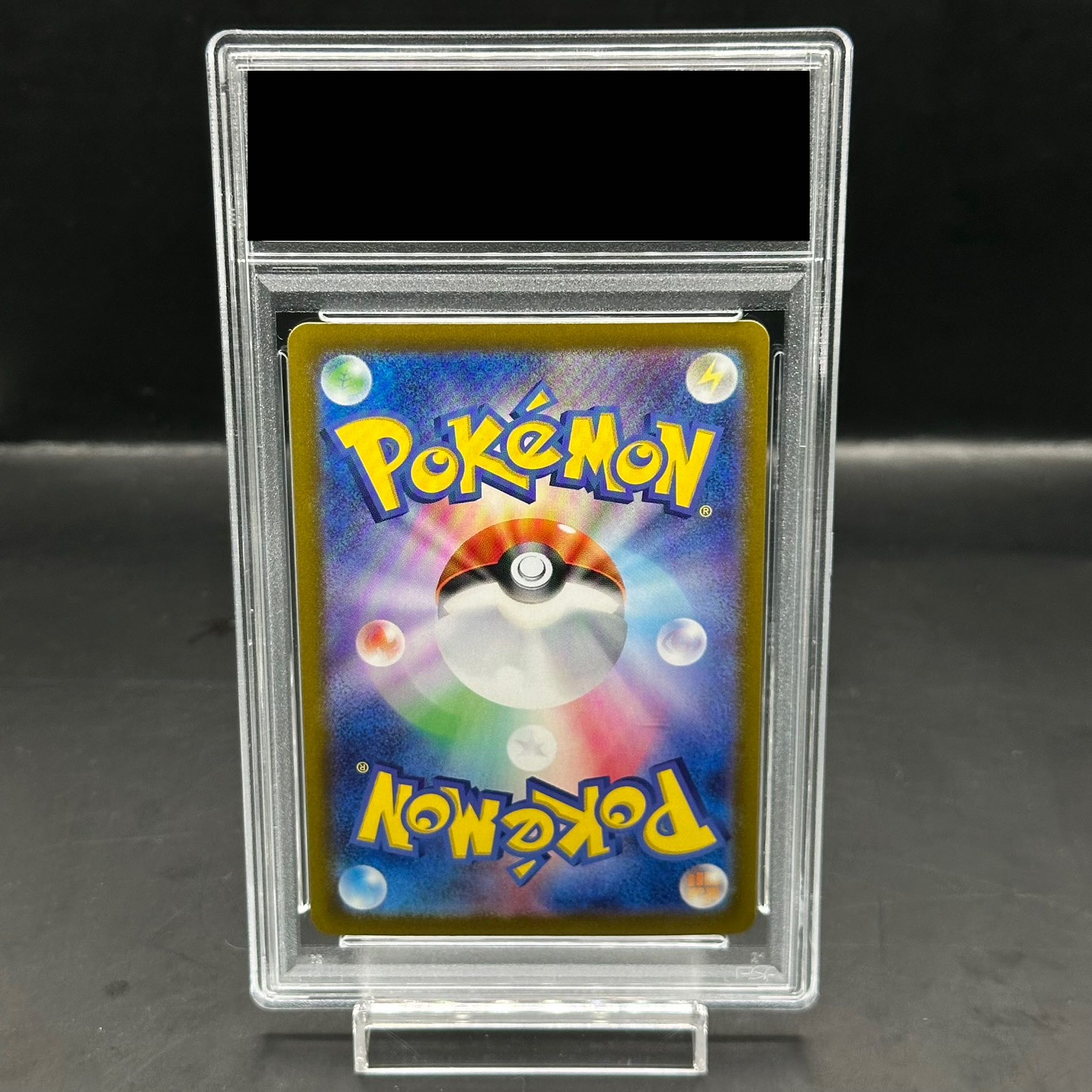 PSA10] Glaceonex SAR 206/187