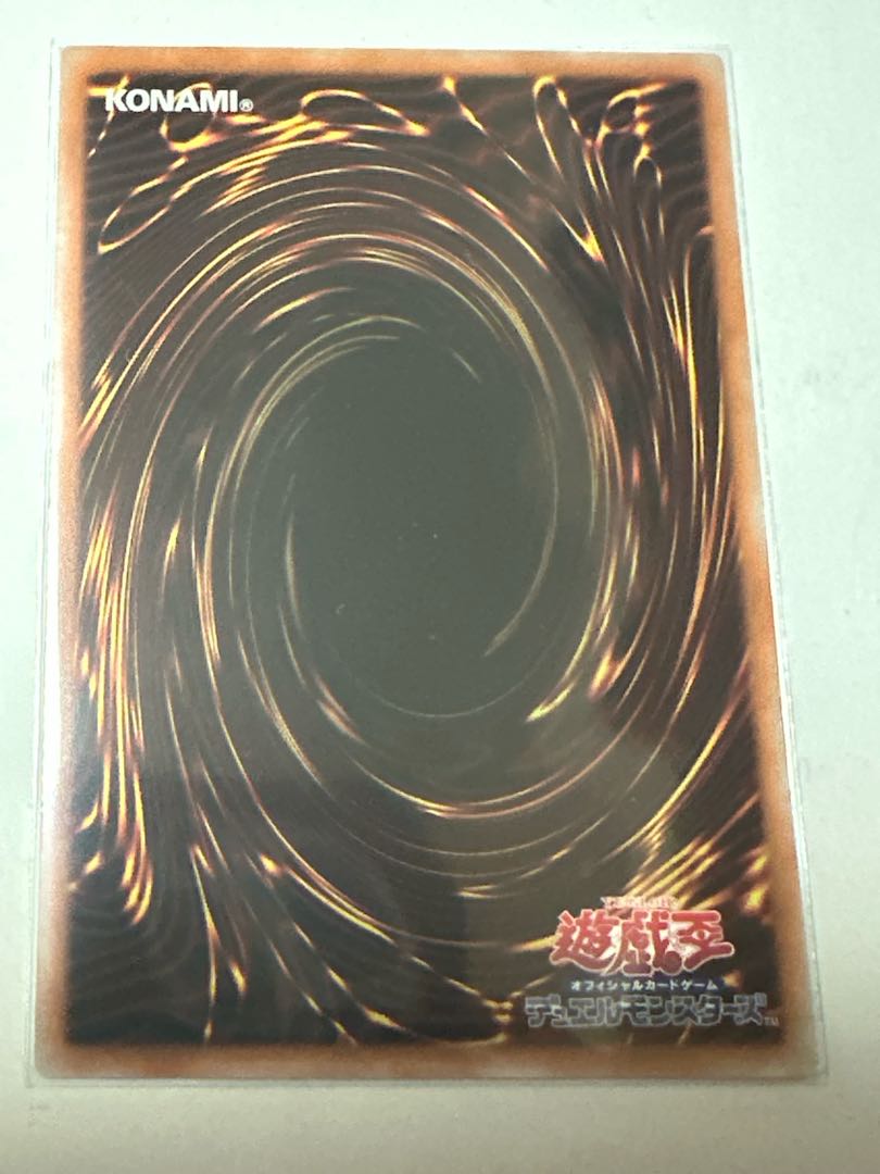 Yu-Gi-Oh D/D/D Wave High King Caesar Normal Parallel 24TP-JP408 Demonsmith