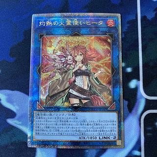 25thシク」の激安通販 | magi