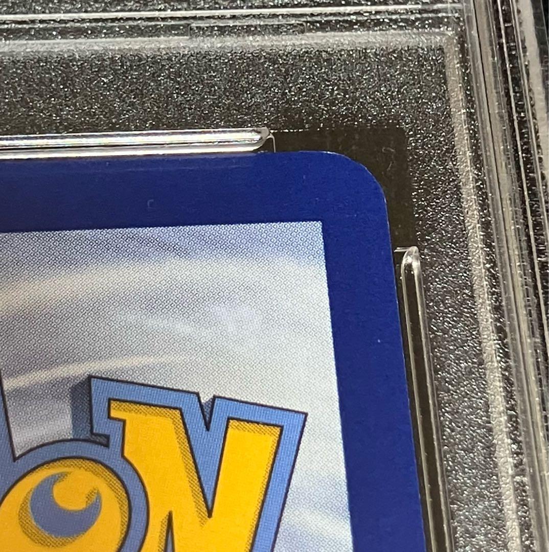 【PSA10】ナンジャモ(Iono/SR仕様/英語版)【P】{124} [SV-P] 1枚