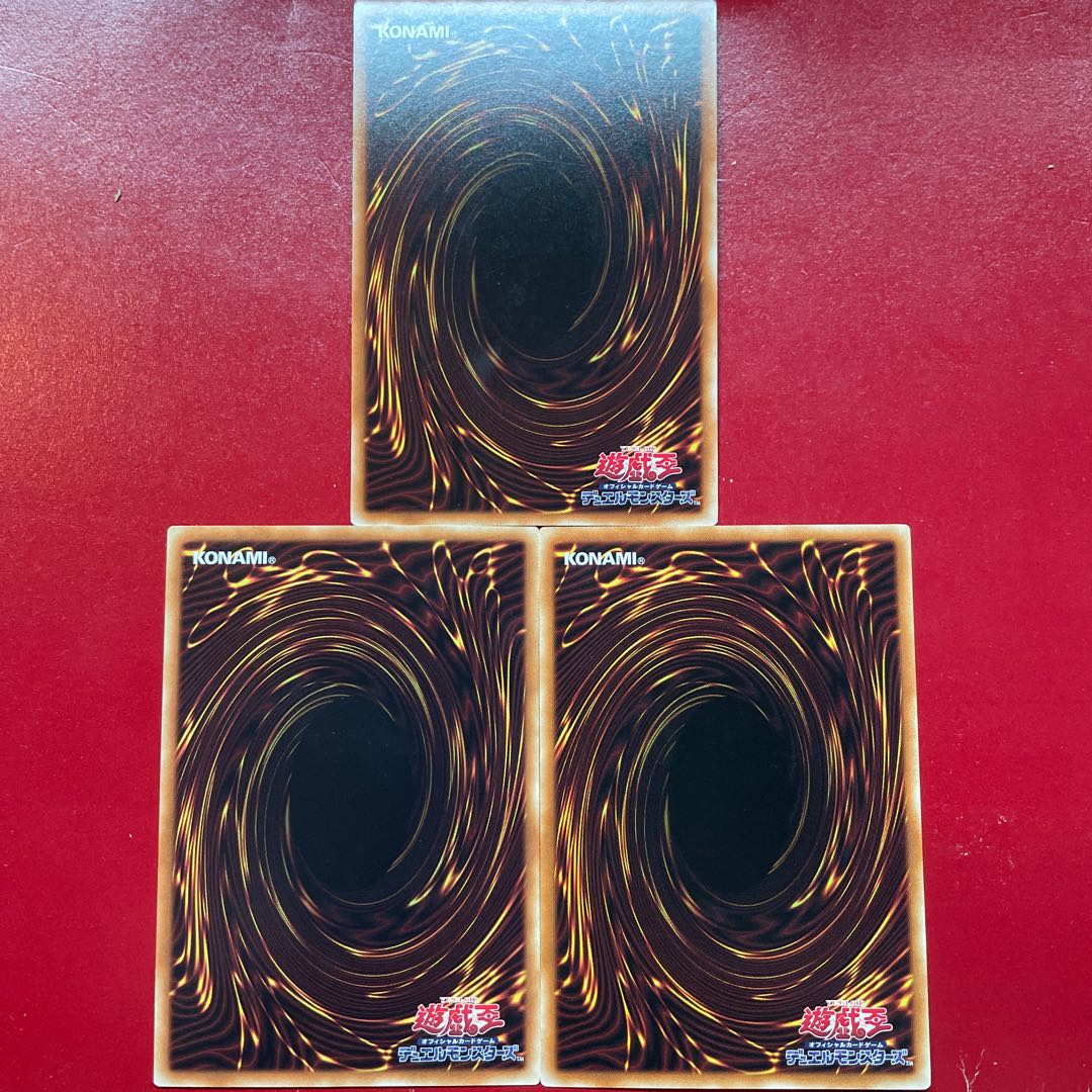 Ajf 烈風帝ライザー ノーマル JP029 1枚