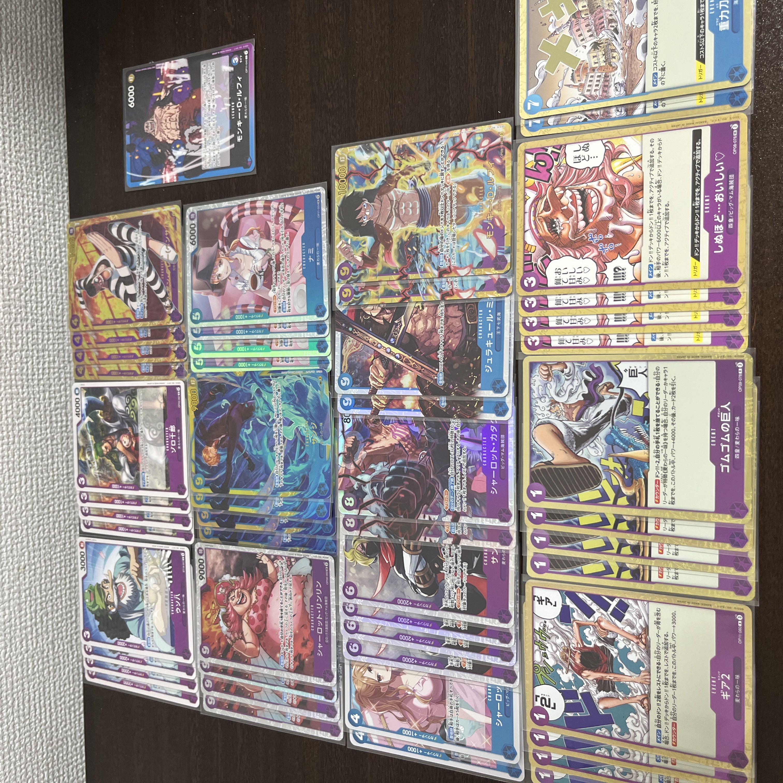 青紫ルフィデッキの通販 mns(1062667599) | magi 青紫ルフィデッキの通販 mns(1062667599) | magi