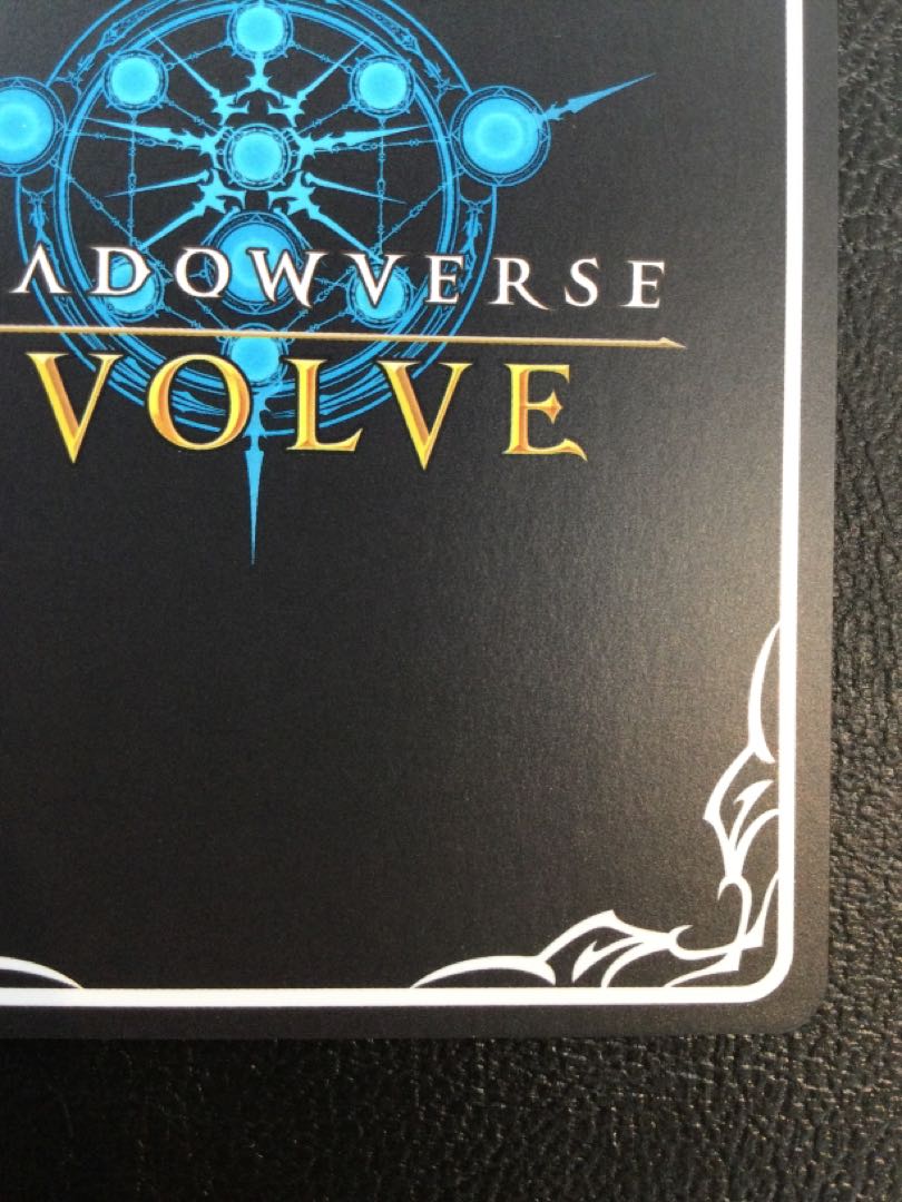 ① 《愚者》・リンクル UR BP10-U03 1枚