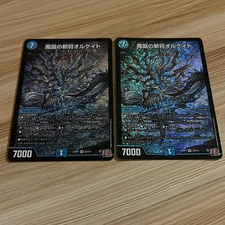 魔誕の斬将オルゲイト(シークレットレア仕様) SE (秘)3/(秘)24の