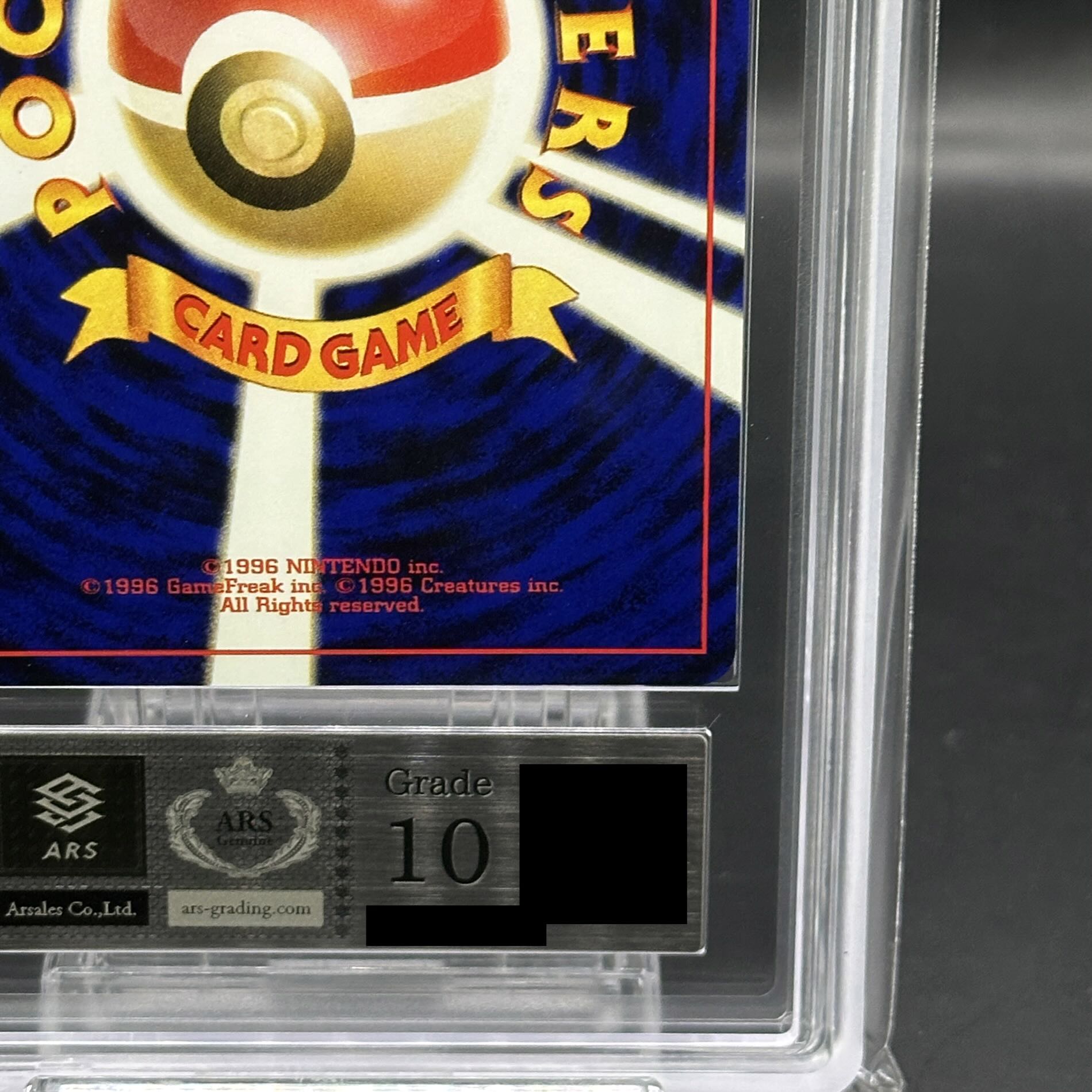 ARS10] Porygon2 [neo Vol.3 / Mezameru Densetsu] [old back]. 1枚