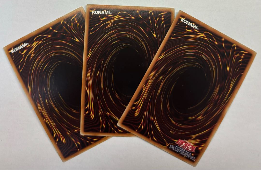 カラクリ大権現 無零武　ウルトラレア　3枚セット 3枚