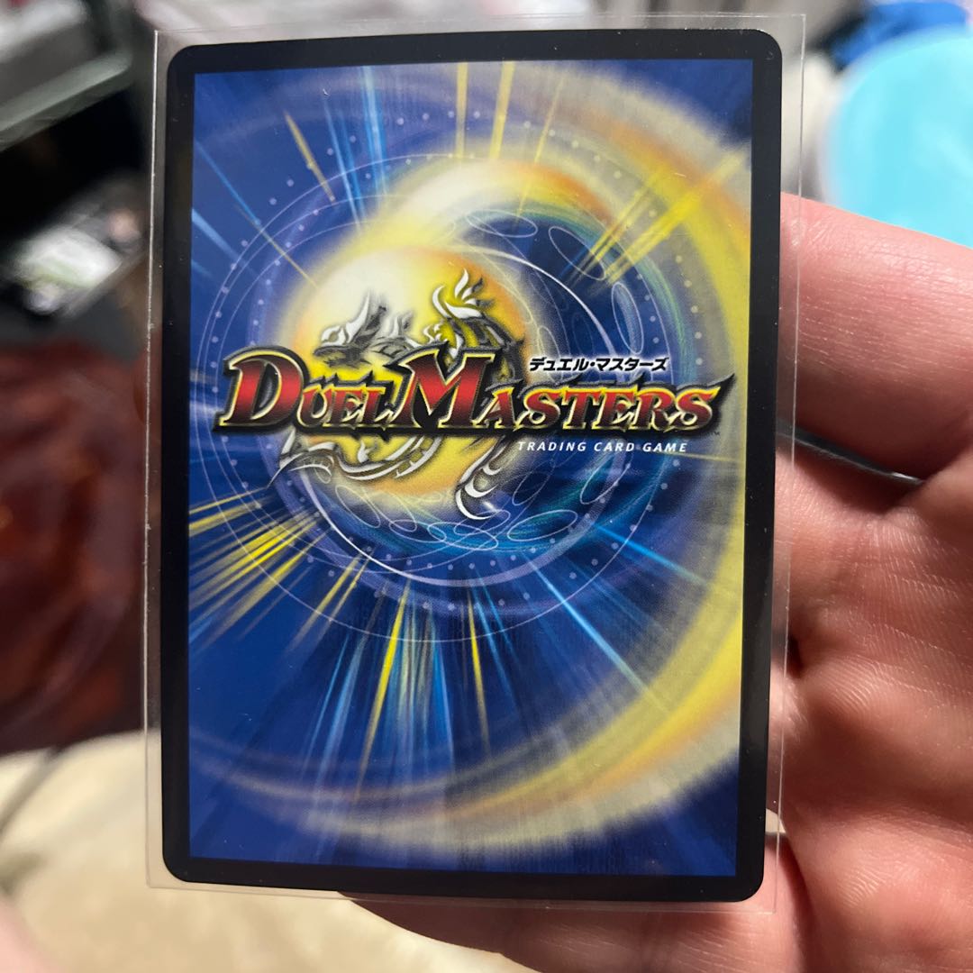 Miraculous Plague (gold treasure) SR SP5/SP8