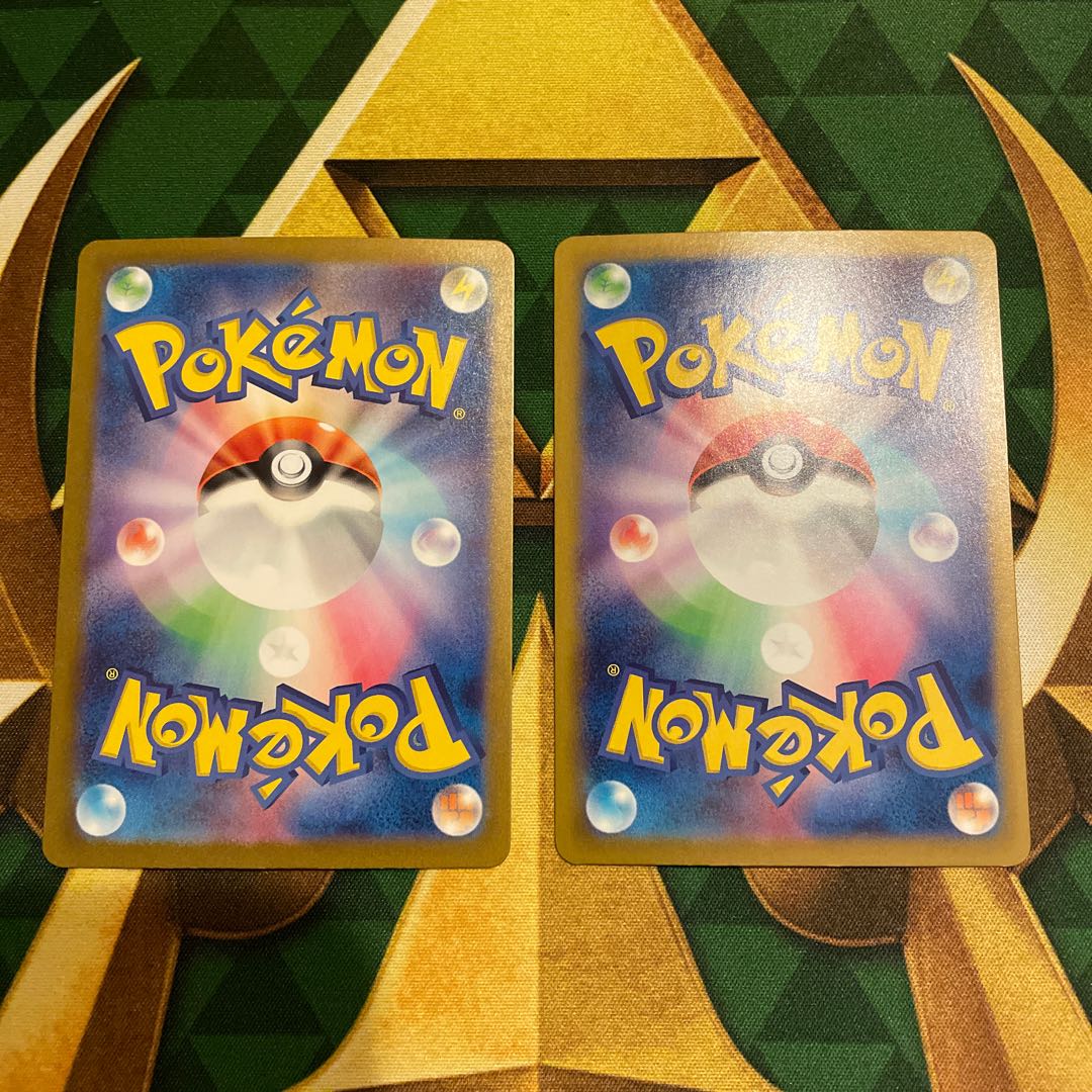 Persian AR 075/064 1枚