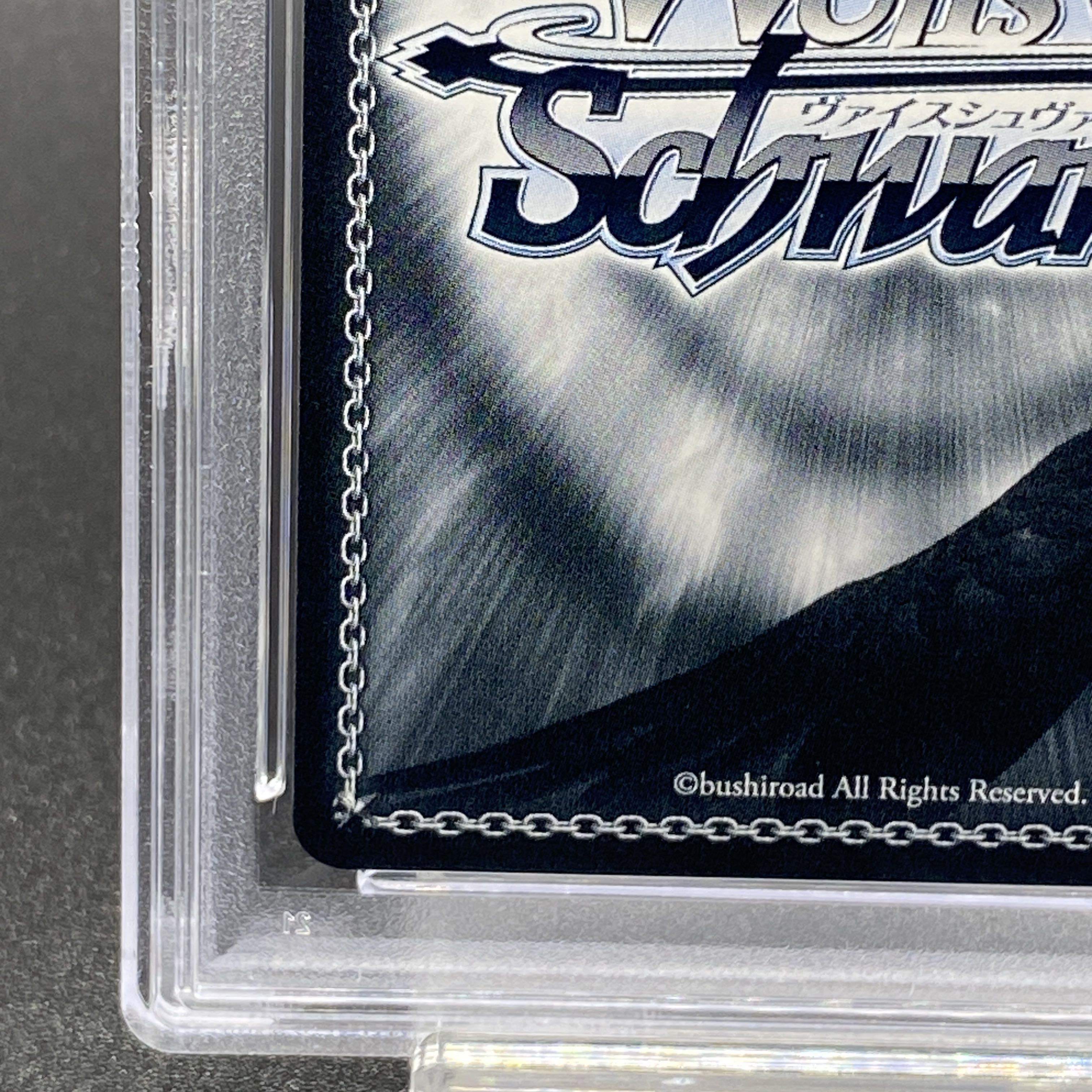 PSA10】 聖園ミカ(SP)(W112-003SP)の通販 土日祝休@magi公式 PSA10】 聖園ミカ(SP)(W112-003SP)の通販 土日祝休@magi公式