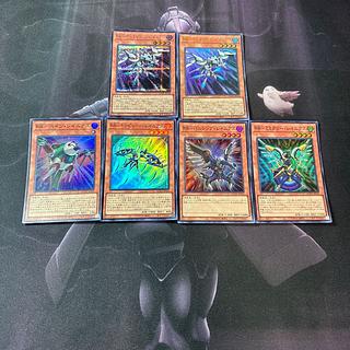 RR-ストラングル・レイニアス　RRデッキパーツ　A-976