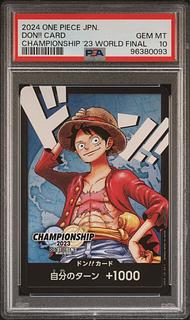 PSA10 ドンカード (モンキー・D・ルフィ) 日本語版 チャンピオン