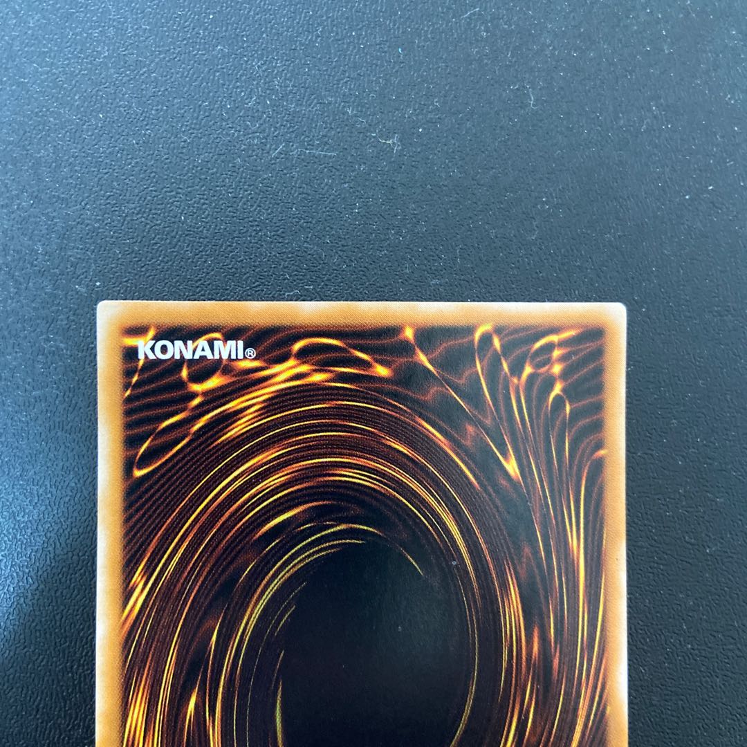 寄生虫パラサイドCA-03 1枚