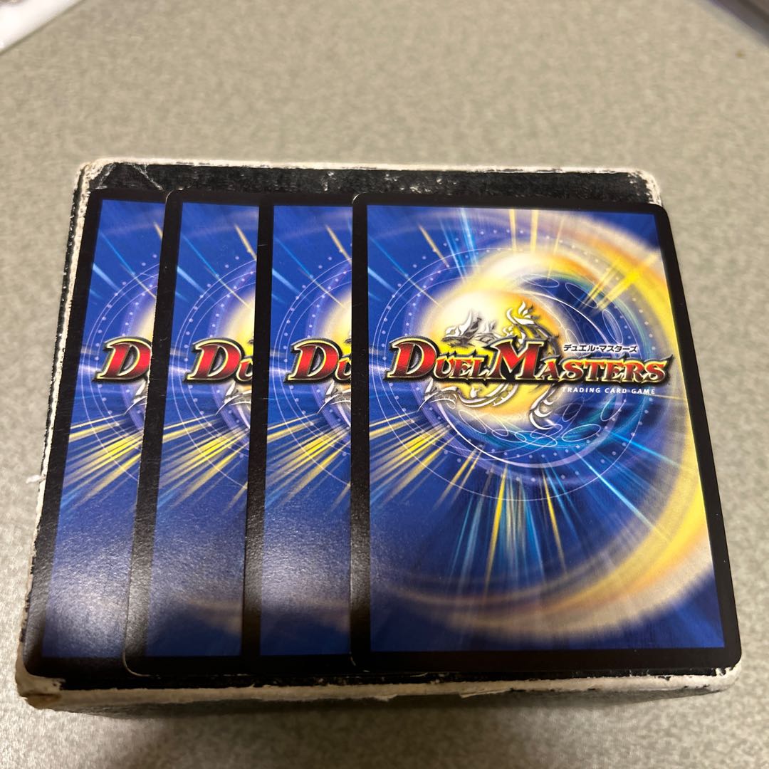 Set of 4 Zen-Aku SR 27/80 [2007].