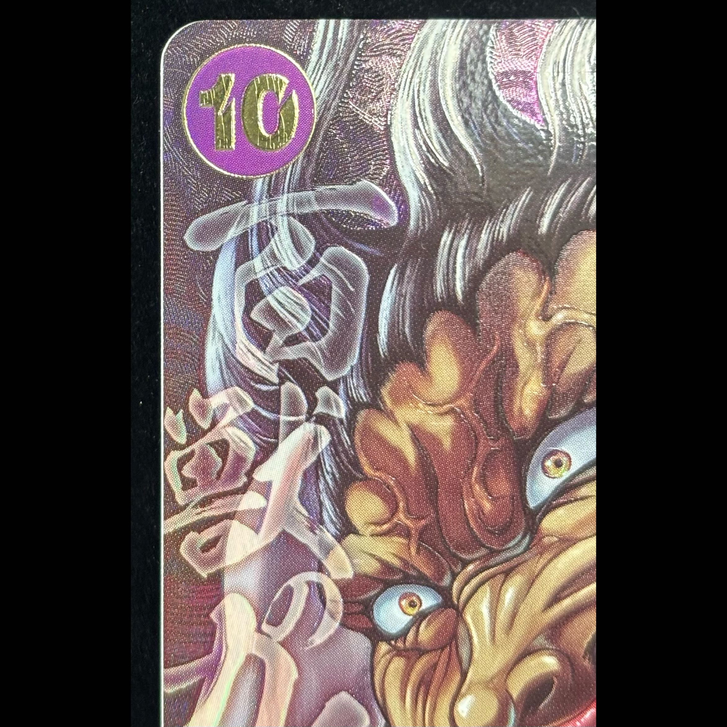 Kaido (Parallel / Illust: KEISUKE ITAGAKI) [SR] {OP17-062} 1枚