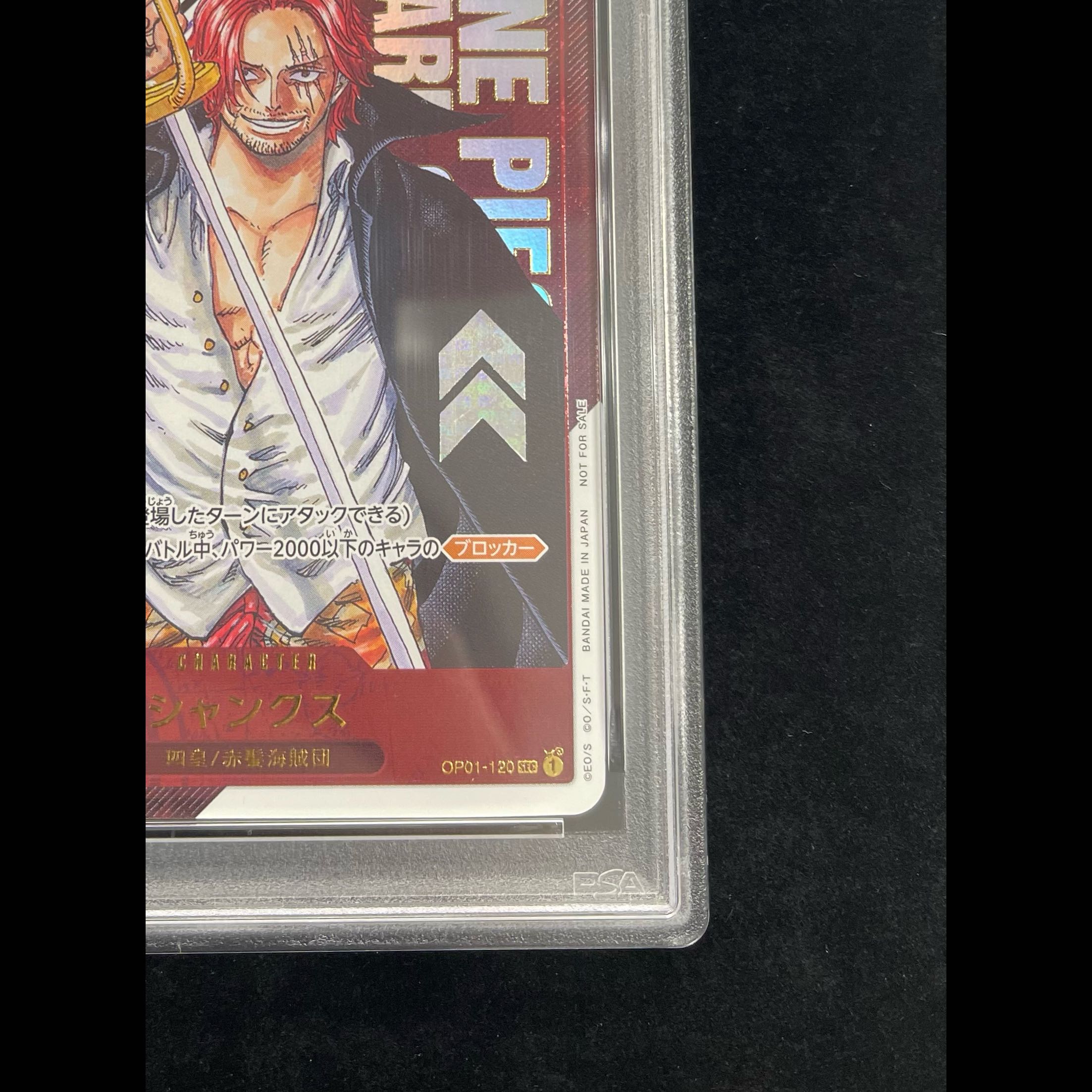 [PSA10] Shanks for Asia (Serial Numbered) Flagship Battle 2023 Promo ...