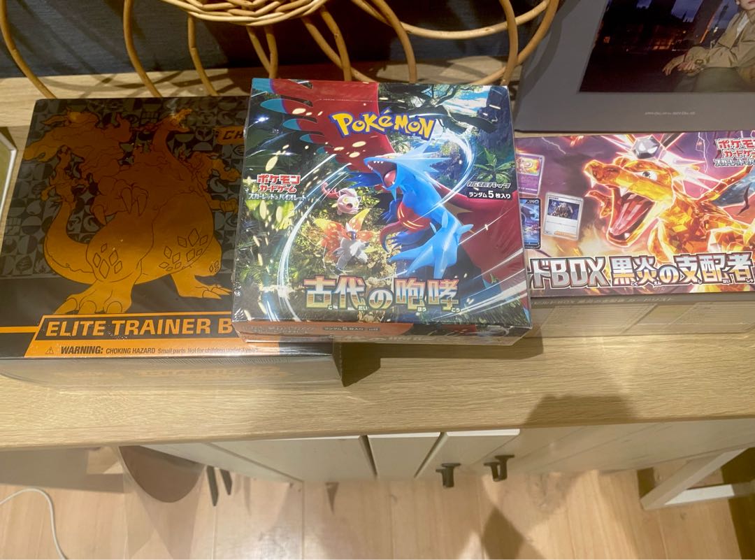 チャンピオンズパス、古代の咆哮、黒煙の支配者ビルドBOX 1BOX