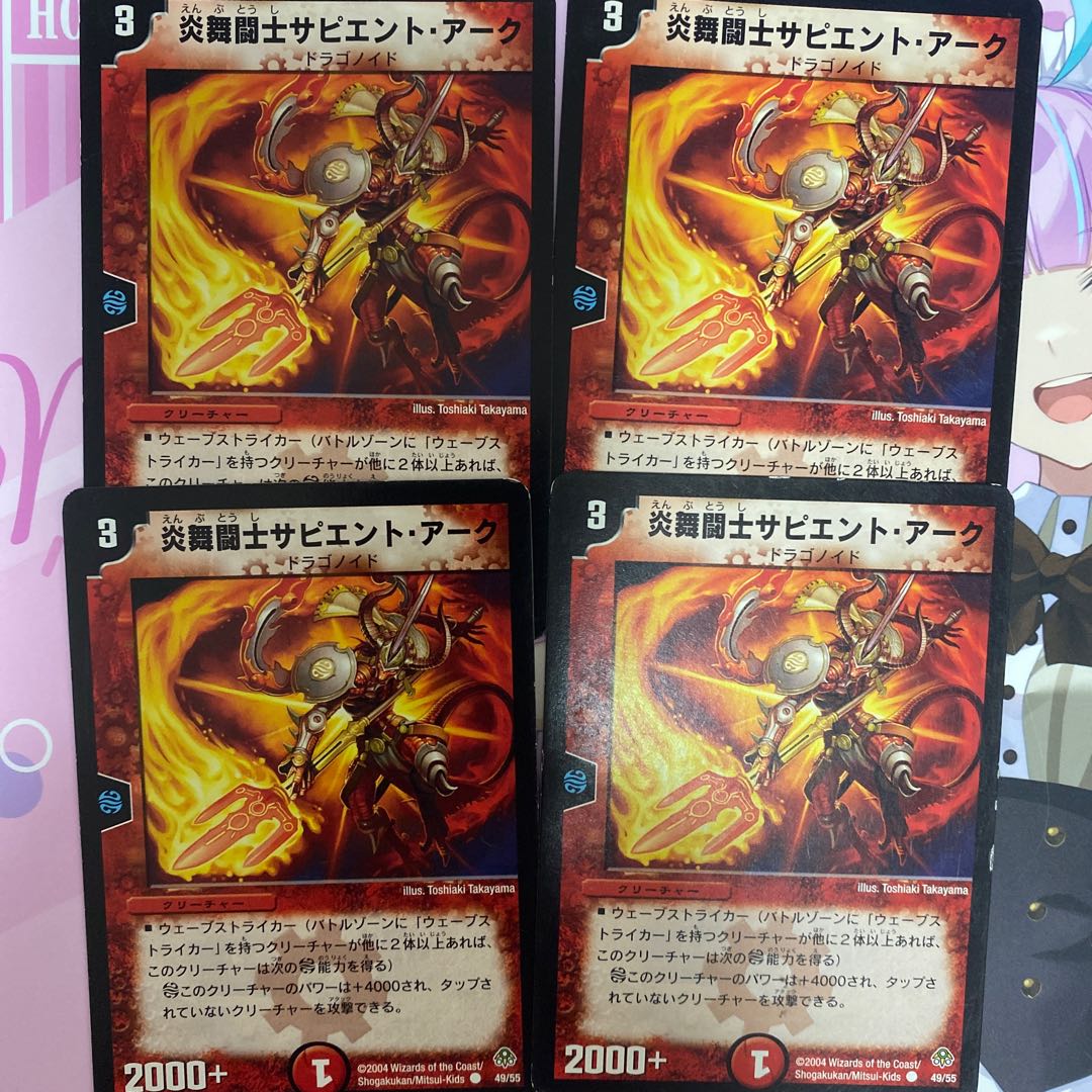 For the exclusive use of Mr. Ta