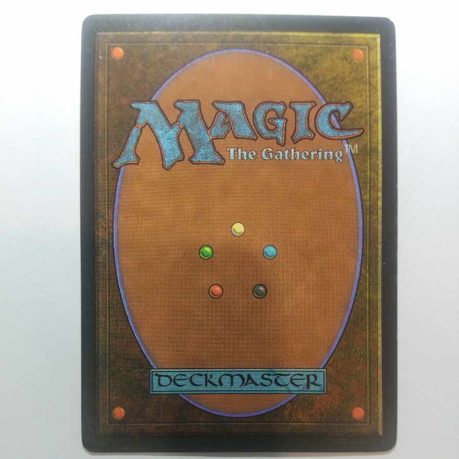 [Arena] Disenchant [English]. 1枚