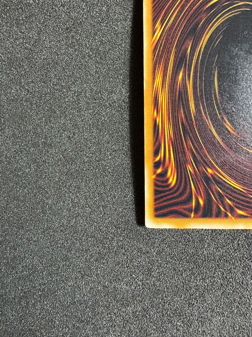 Blue-Eyes White Dragon Snubbull Eyes Relief Ultimate Rare 1枚