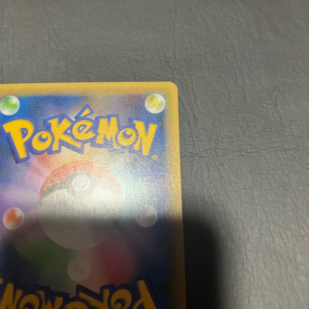 【状態】A ポケカ　ゼクロム　25th 美品 1枚