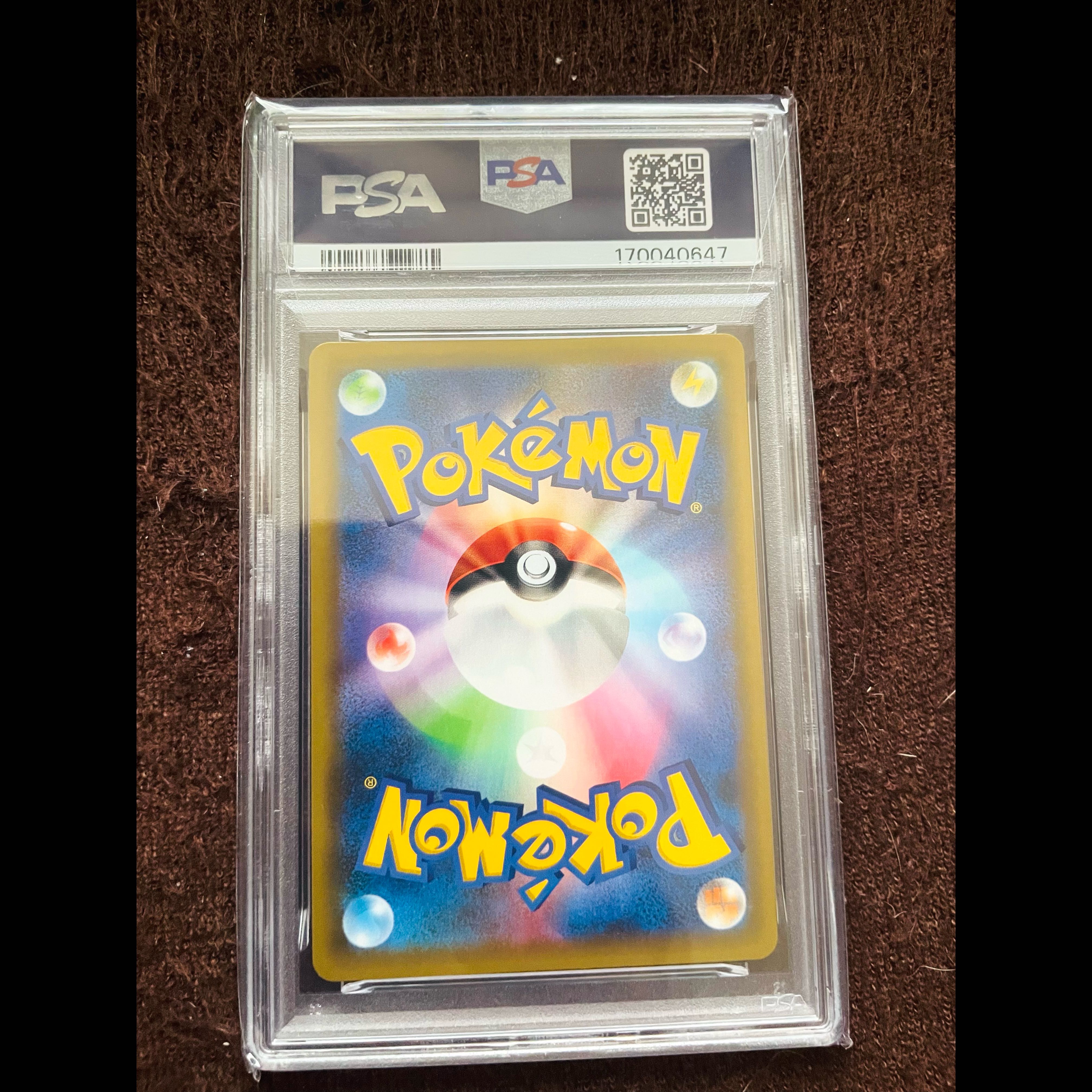 【PSA10】ひかるコイキング (25th) PROMO PROMO 010/025 1枚