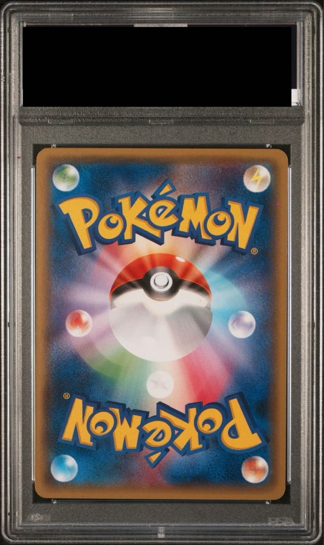 [PSA10] Sylveon PROMO 091/XY-P