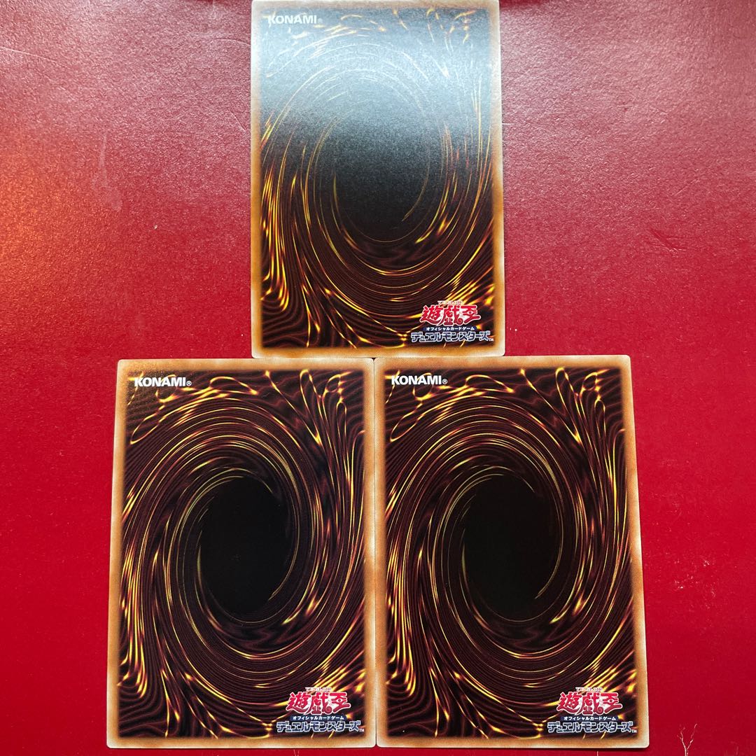 クシャトリラ・ユニコーン スーパーレア JP013 1枚