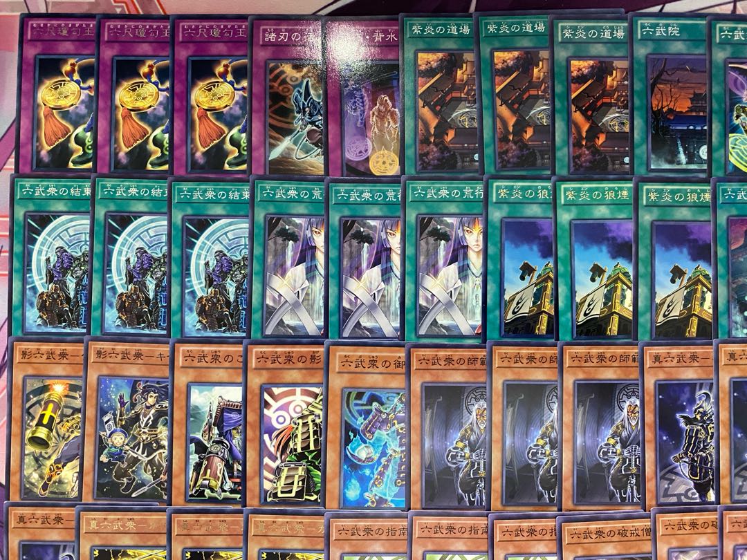 【24時間以内発送】遊戯王　六武衆　真魔六武衆　本格構築済みデッキ 1枚