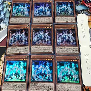 方界超帝インディオラ・デス・ボルト MVP1 1 KC 効果 9枚セット てら 9枚