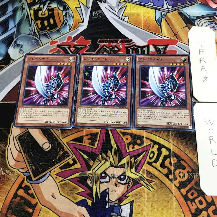 Skelengel DC01 1 Normal Parallel Set of 3 Tera.