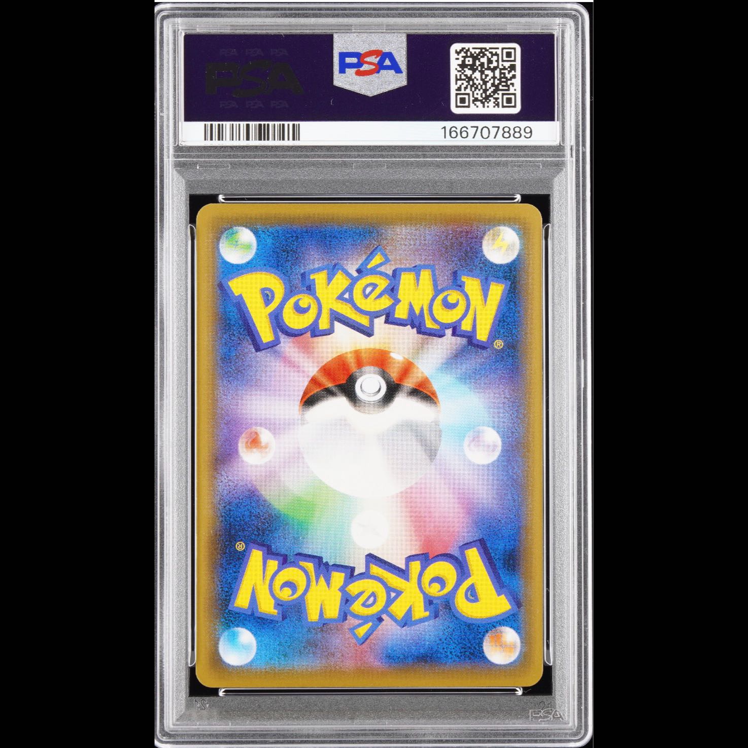 Charizard EX Art Collection PSA 10 1枚