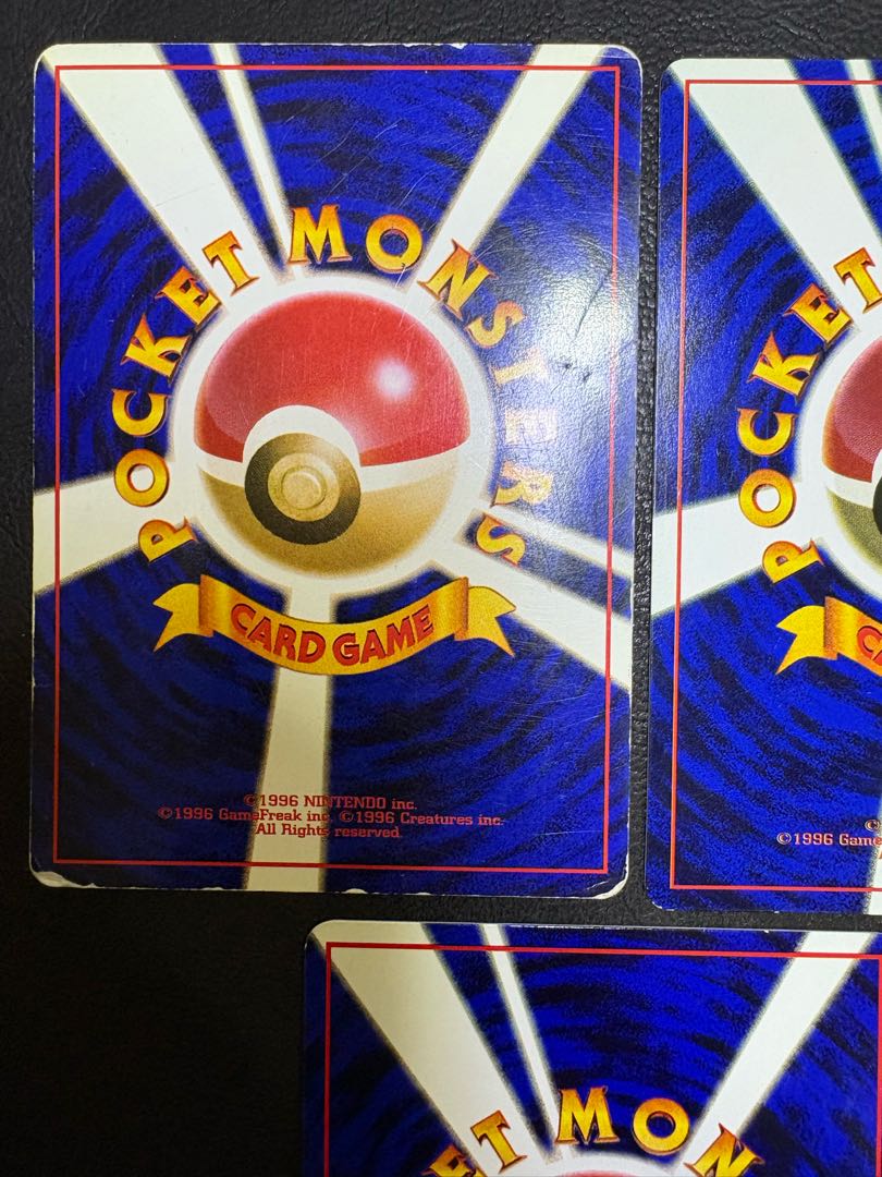 ピカチュウライチュウダメージセット ポケモンカード旧裏 7枚