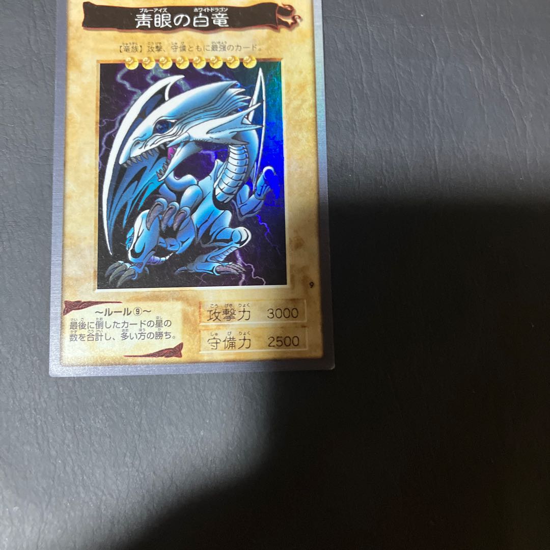Condition: B Blue-Eyes White Dragon, Bandai version, good condition. 1枚