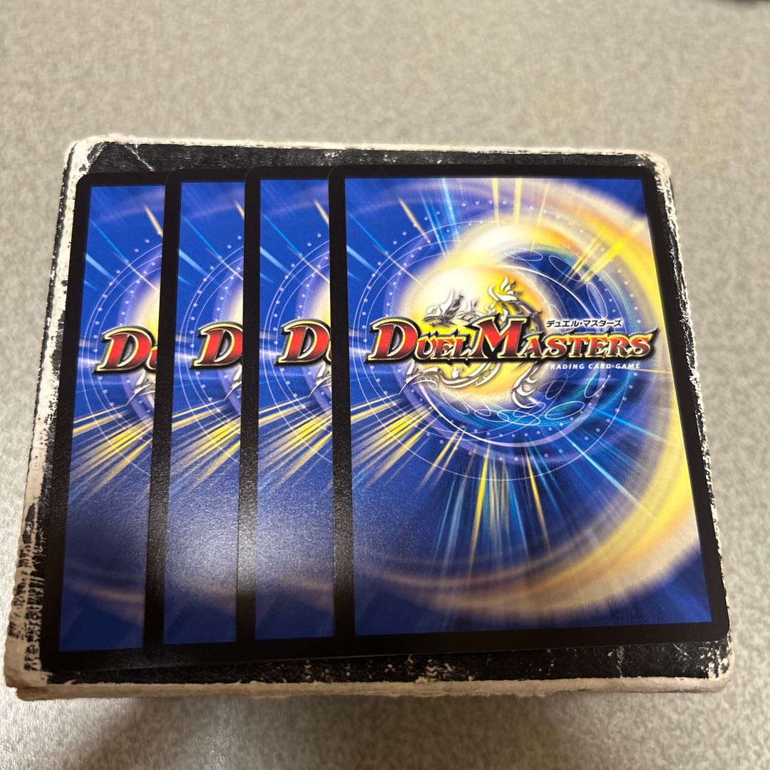 4枚セット 真聖霊王アルカヴァイン VR 22/105